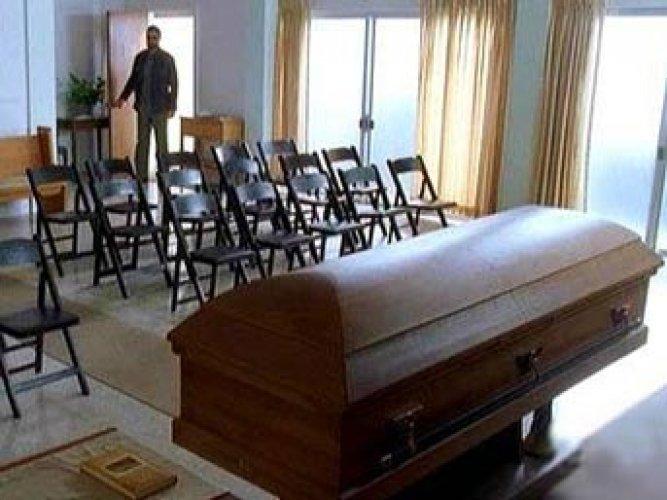 Ölümle ilgili hiç bilmedikleriniz