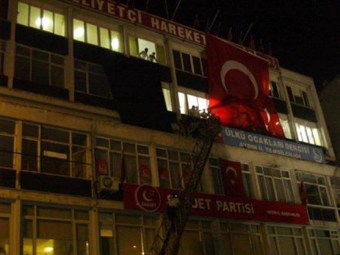 Aydın'da pankart gerginliği - Resim 5