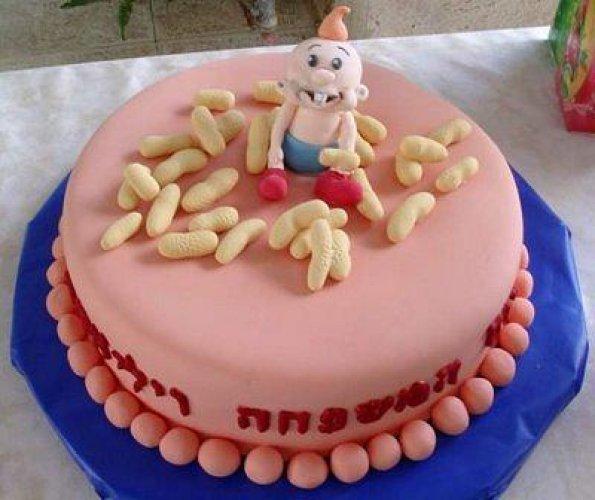 En ilginç pasta resimleri