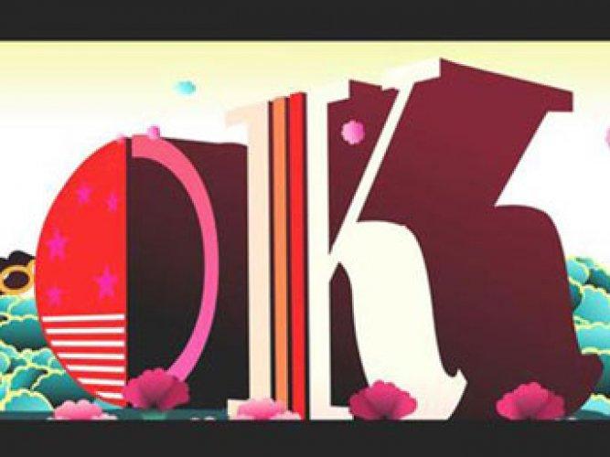 En çok merak edilen 25 soru