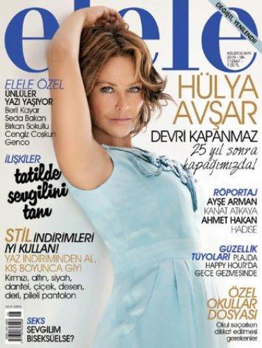 Hülya Avşar’dan çok özel pozlar - Resim 5