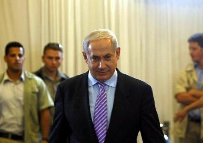 Netanyahu ifade verdi  - Resim 1