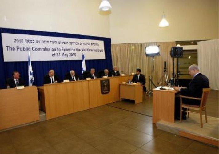 Netanyahu ifade verdi  - Resim 4