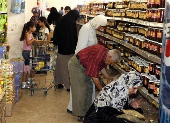 Dünyada Ramazan  - Resim 63