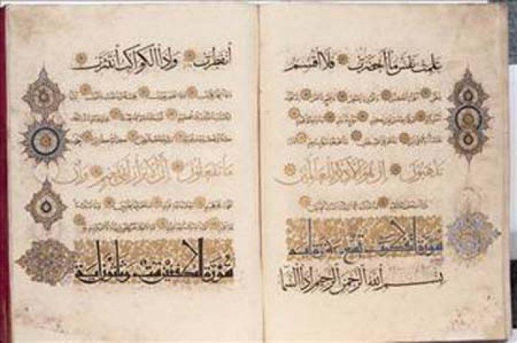 Kuran'ın ilk nüshaları ortaya çıkıyor - Resim 18