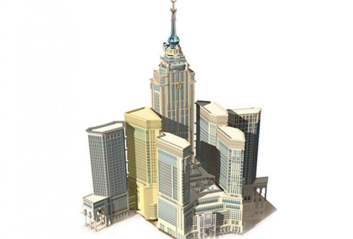 Kâbe manzaralı rezidans