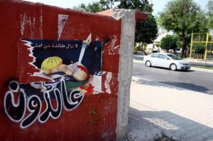 Kurtlar vadisi filistin çekimleri - Resim 4