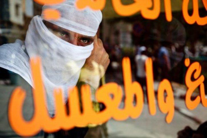 Kurtlar Vadisi Filistin 