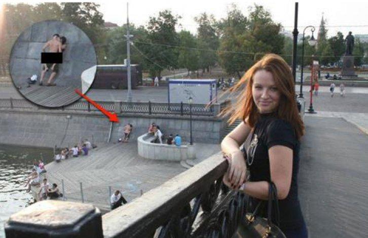 Hesapta olmayan fotoğraflar