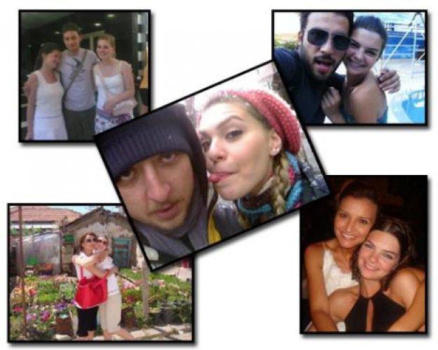 Facebook'ta Kavak Yelleri