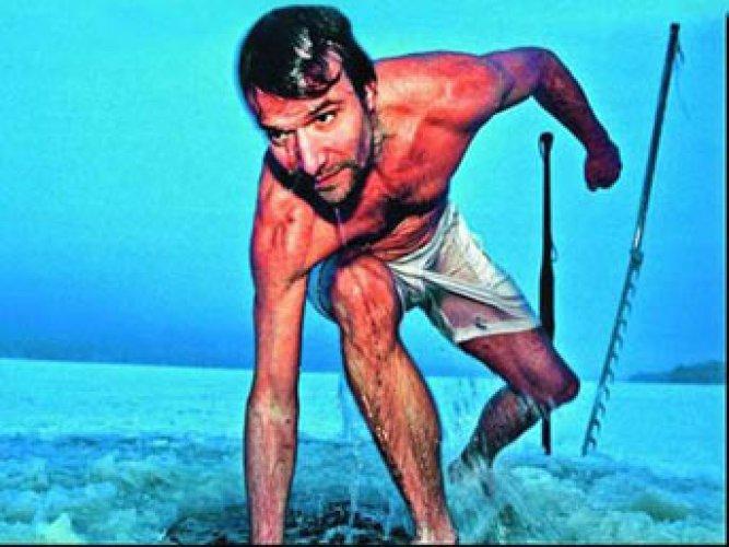 Garip güçlere sahip özel insanlar