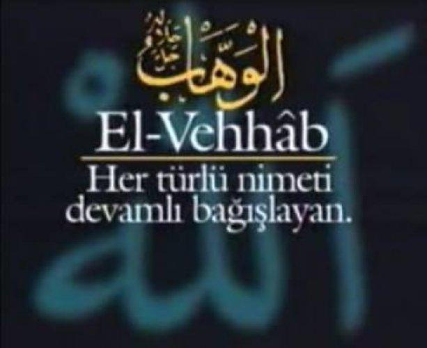 Allah'ın 99 ismi sır ve faziletleri