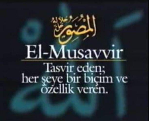 Allah'ın 99 ismi sır ve faziletleri
