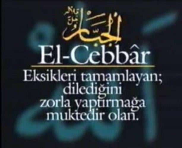 Allah'ın 99 ismi sır ve faziletleri