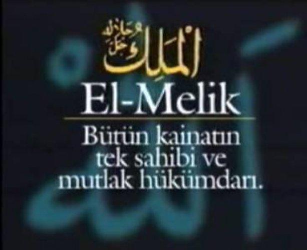 Allah'ın 99 ismi sır ve faziletleri
