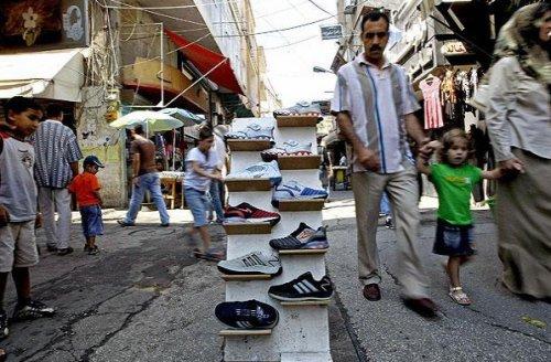 Dünyanın en eski şehirleri