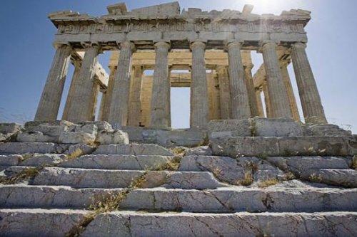 Dünyanın en eski şehirleri