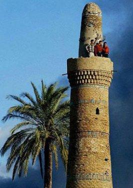 Dünyanın en eski şehirleri