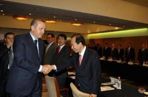 Erdoğan Güney Kore'de 