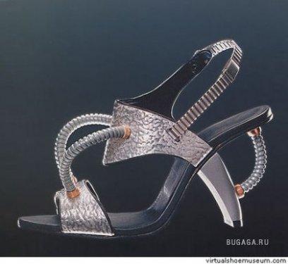 Sıradışı ayakkabılar