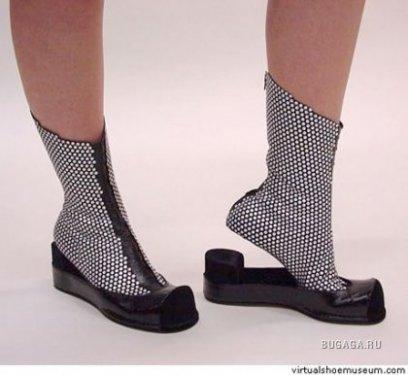 Sıradışı ayakkabılar