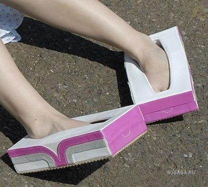 Sıradışı ayakkabılar