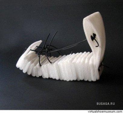 Sıradışı ayakkabılar