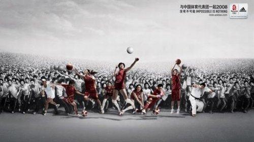 Yaratıcı spor afişleri - Resim 28