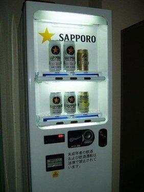 Japonlardan ilginç görüntüler - Resim 40