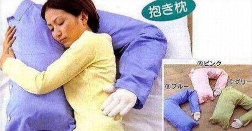 Japonlardan ilginç görüntüler - Resim 43