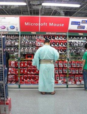 Japonlardan ilginç görüntüler - Resim 34