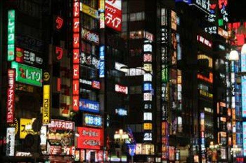 Dünyanın en büyük ekonomileri