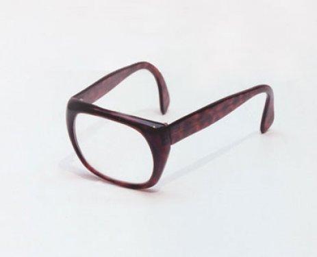 İlginç tasarımlar