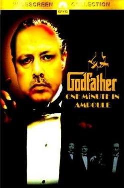 Ya ünlü olmasaydılar