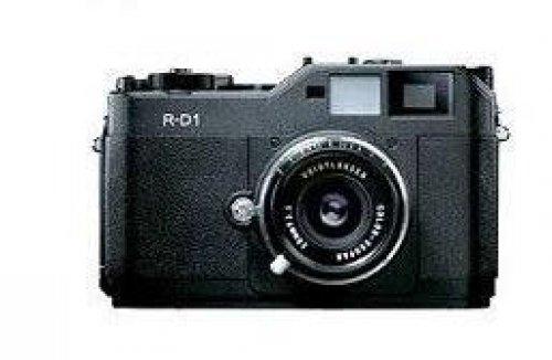 Geçmişten günümüze dijital kameralar