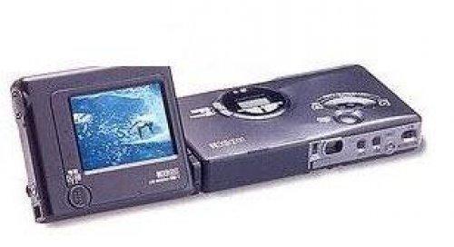 Geçmişten günümüze dijital kameralar