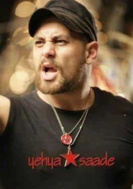 Lübnanlı yönetmen Yehya Saade - Resim 4