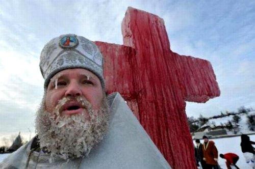 Farklı insanlar  farklı kültürler