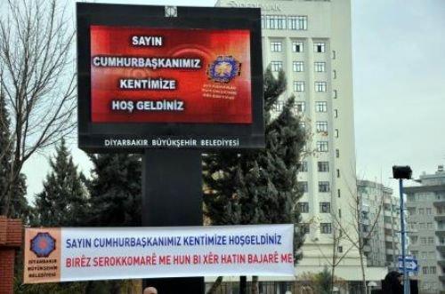 Cumhurbaşkanı Gül Diyarbakır'da - Resim 2