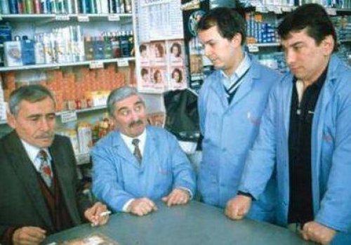 1980'lerde TV ekranlarında kimler vardı