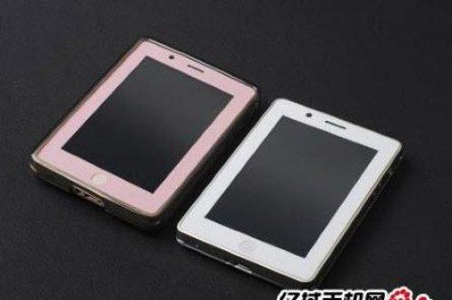 Çinliler kendi iPad'ini yaptı - Resim 2