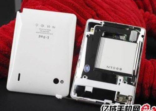 Çinliler kendi iPad'ini yaptı - Resim 5