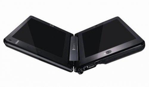 Toshiba'dan çift ekranlı laptop - Resim 9