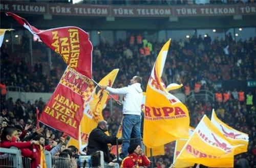 Ali Sami Yen Spor Kompleksi Türk Telekom Arena'dan kareler