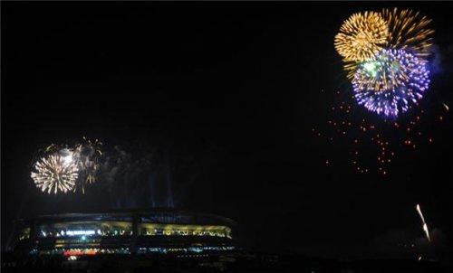 Ali Sami Yen Spor Kompleksi Türk Telekom Arena'dan kareler