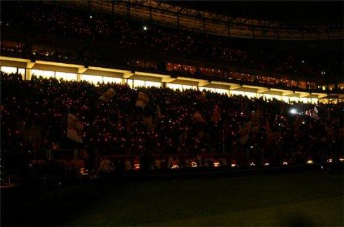 Ali Sami Yen Spor Kompleksi Türk Telekom Arena'dan kareler