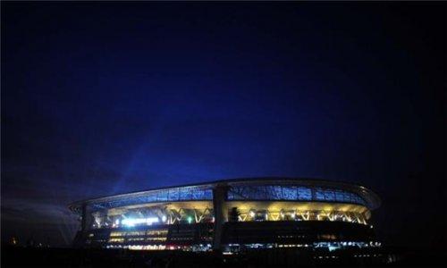 Ali Sami Yen Spor Kompleksi Türk Telekom Arena'dan kareler