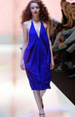 Bunları giymek yürek ister