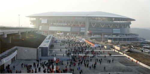 Ali Sami Yen Spor Kompleksi Türk Telekom Arena'dan kareler