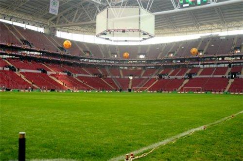 Ali Sami Yen Spor Kompleksi Türk Telekom Arena'dan kareler